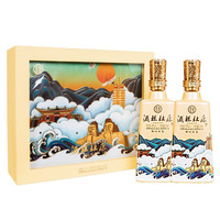 杜康 酒祖 郑州印象 52%vol 浓香型白酒 500ml*2瓶 礼盒装