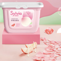 Sylvia 香維婭 洗衣凝珠 52顆 玫瑰白桃香