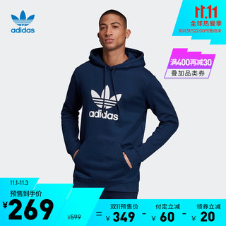 adidas 阿迪达斯 官网三叶草男装运动连帽卫衣EJ9682 学院藏青蓝/白 L(参考身高:185~188CM)