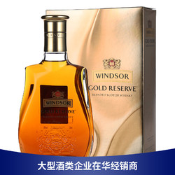 JOHNNIE WALKER 尊尼获加 温莎金醇珍藏调配苏格兰威士忌 Windsor 英国原装进口洋酒烈酒