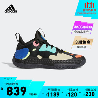 adidas 阿迪达斯 Harden Vol.5 男子跑鞋 FZ1070 黑/米白/蓝 41