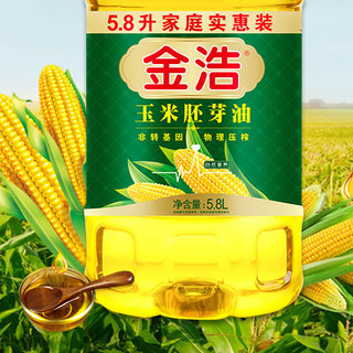 JINHAO 金浩 玉米胚芽油 5.8L