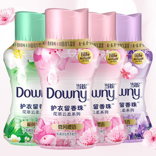 Downy 当妮 花萃云柔系列 护衣留香珠 140g*4瓶 微风樱语*2+栀风清茶+鸢尾薰香