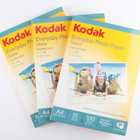 Kodak 柯达 彩色喷墨打印纸100张 110g