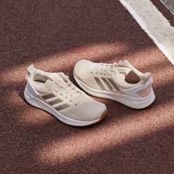 adidas 阿迪达斯 Questar Ride DB1308 中性跑鞋