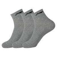 LI-NING 李宁 男子运动中筒袜 灰黑色 38 三双装