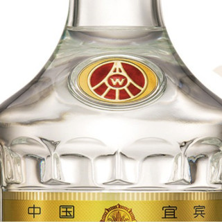 WULIANGYE 五粮液 2021牛年纪念酒 52%vol 浓香型白酒 50ml 单瓶装