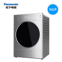 Panasonic 松下 NH-9095T热泵式9公斤干衣机烘干机松下原装压缩机