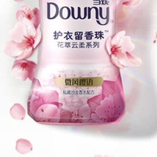 Downy 当妮 花萃云柔系列 护衣留香珠 140g 微风樱语