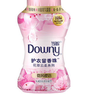 Downy 当妮 花萃云柔系列 护衣留香珠 140g 微风樱语