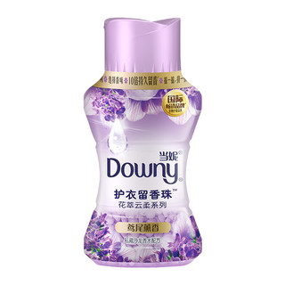 Downy 当妮 花萃云柔系列 护衣留香珠 140g*2瓶 鸢尾薰香