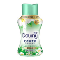 Downy 当妮 花萃云柔系列 护衣留香珠 140g*2瓶 栀风清茶