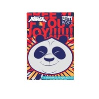 功夫熊猫 手帕纸 4层8片18包（200*200mm）