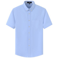 FIRS 杉杉 男士短袖衬衫 FQC212NJFD01 蓝色 42