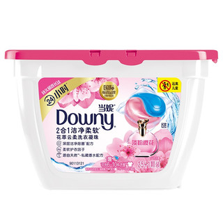 Downy 当妮 2合1花萃云柔洗衣凝珠 26颗 淡粉樱花