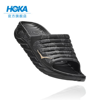 HOKA ONE ONE Ora Recovery Slide 1122894 中性款舒缓拖鞋