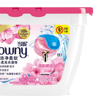 Downy 当妮 2合1花萃云柔洗衣凝珠 26颗 淡粉樱花