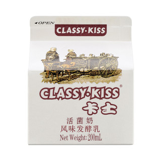 CLASSY·KISS 卡士 活菌奶 风味发酵乳 200ml*6盒