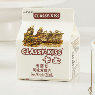 CLASSY·KISS 卡士 活菌奶 风味发酵乳 200ml*6盒