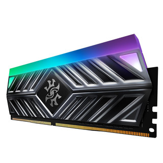 ADATA 威刚 DDR4 2666MHz RGB 台式机内存 灯条 黑色 8GB