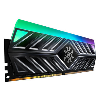 ADATA 威刚 DDR4 2666MHz RGB 台式机内存 灯条 黑色 8GB