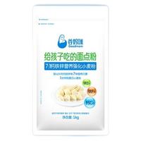 goodmom 谷妈咪 7:1钙铁锌营养强化小麦粉 1kg