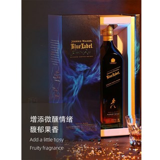 尊尼获加 消逝的酒厂系列皇家格兰乌妮 蓝牌威士忌 公升装 1000ml