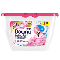 PLUS会员：Downy 当妮 花萃云柔系列 洗衣凝珠 20颗 淡粉樱花