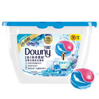 PLUS会员：Downy 当妮 花萃云柔系列 2合1洁净柔软洗衣凝珠 20颗 淡雅罗兰