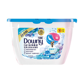 Downy 当妮 花萃云柔系列 2合1洁净柔软洗衣凝珠 26颗 淡雅罗兰