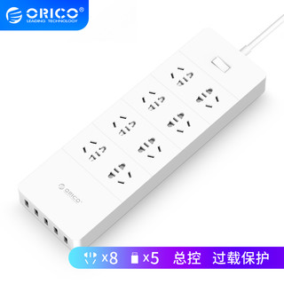 ORICO 奥睿科 USB插座智能充电排插多功能桌面插排防过载保护插线板 新国标3C认证 HPC-8A5U