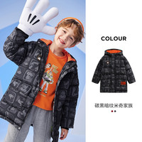 Disney baby 男童蓄暖羽绒服