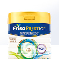 Friso PRESTIGE 皇家美素佳儿 Friso港版皇家美素佳儿324duan 较大婴幼儿配方奶粉 800g/罐 4段3罐