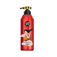 88VIP：BEE&FLOWER 蜂花 柔顺滢亮洗发露 500ml