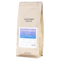 CafeTown 中度烘焙 蓝山拼配咖啡豆 454g