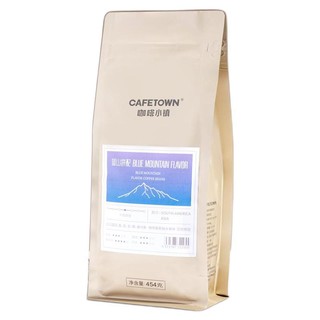 CafeTown 中度烘焙 蓝山拼配咖啡豆 454g