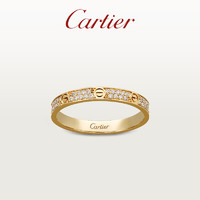 Cartier 卡地亚 LOVE系列 B4218100 女士戒指