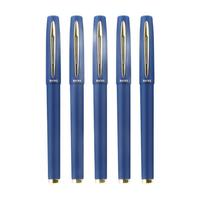 BAOKE 宝克 PC1828 拔帽中性笔 蓝色 0.5mm 5支装