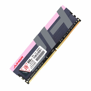 JUHOR 玖合 DDR4 2666MHz RGB 台式机内存 灯条 黑色 8GB