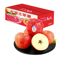 西域美农 陕西洛川红富士苹果 净重8.5-9斤 单果80-85mm
