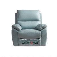 QuanU 全友 102908F-1 电动单人沙发 空灵蓝 皮艺款