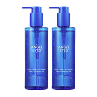 ANGEL EYES 天使之眼 舒颜修护卸妆油 200ml*2