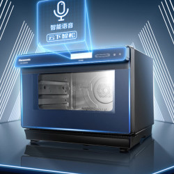panasonic 松下 蒸烤箱家用智能语音烤箱蒸烤一体机大容量烤蒸炸三