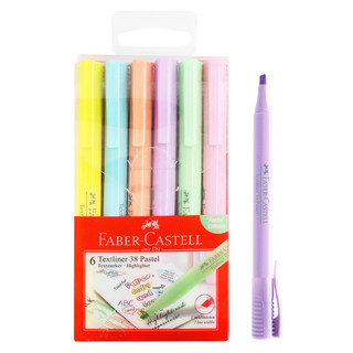 FABER-CASTELL 辉柏嘉 马卡龙系列 1581 单头荧光笔 海燕蓝 单支装