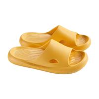 POSEE 朴西 PS-4601系列 男女款浴室拖鞋 软底款 香蕉黄 39-40