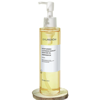 DYLANSNOW 黛兰雪 温润净颜卸妆油 130ml