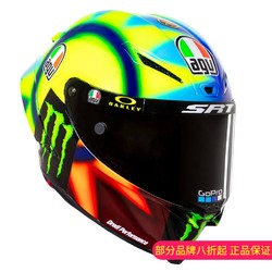 AGV 预售 / AGV PISTA RR SOLELUNA  21  罗西日月罗拉退役碳纤维头盔