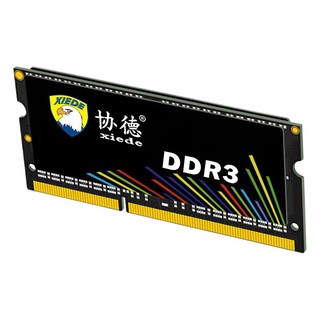 协德 PC3-12800 DDR3L 1600MHz 笔记本内存 马甲条 黑色 4GB