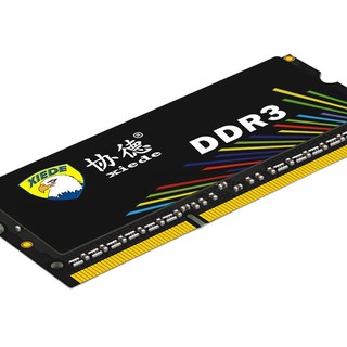 协德 PC3-12800 DDR3L 1600MHz 笔记本内存 马甲条 黑色 4GB