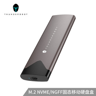 ThundeRobot 雷神 S1 Pro 固态移动硬盘盒M.2转usb3.1/type-c外置外接硬盘固态ssd盒子